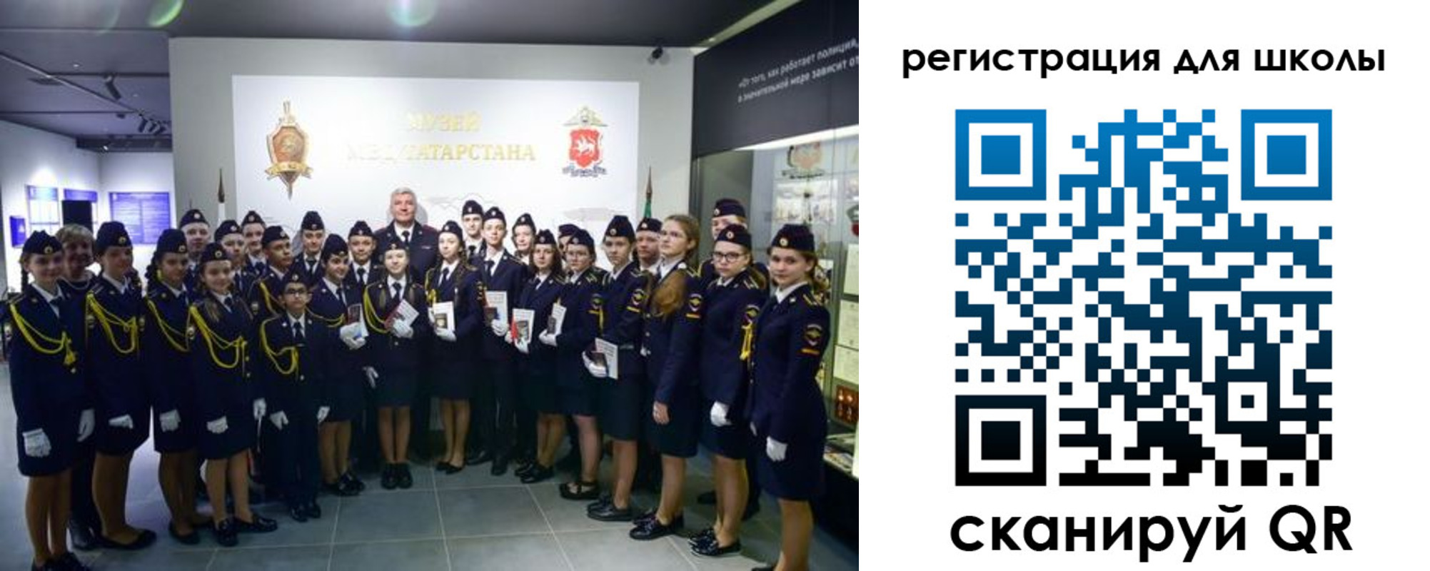 прописка гарантия в Оби